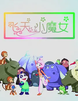 www.欧美亚洲